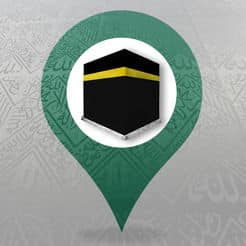 Al Maqsad app arabie saoudite carte sim Hajj Omra-min