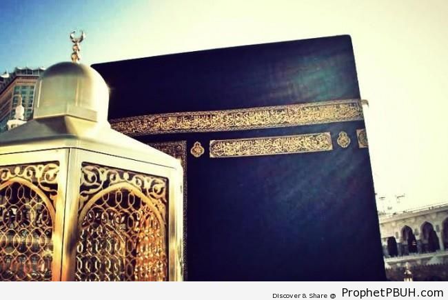 Maqam Ibrahim - Hajj - La Mecque - Mon Quran et moi