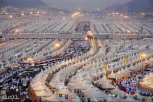 Se préparer au Hajj - Les tentes de Mina