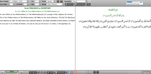 Quran explorer Traduction