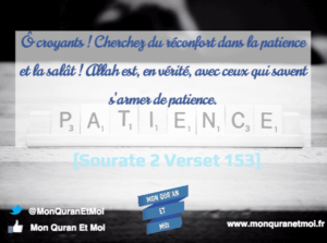 Apprendre Coran patience