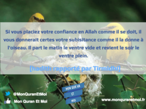 Mon Quran et moi - Confiance en Allah