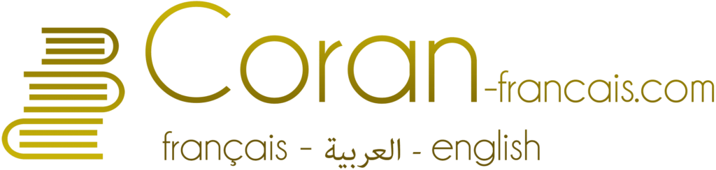 Logo coran francais