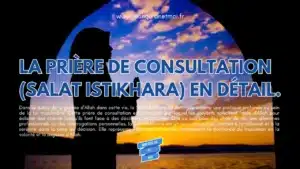 priére de consultation salat istikhara