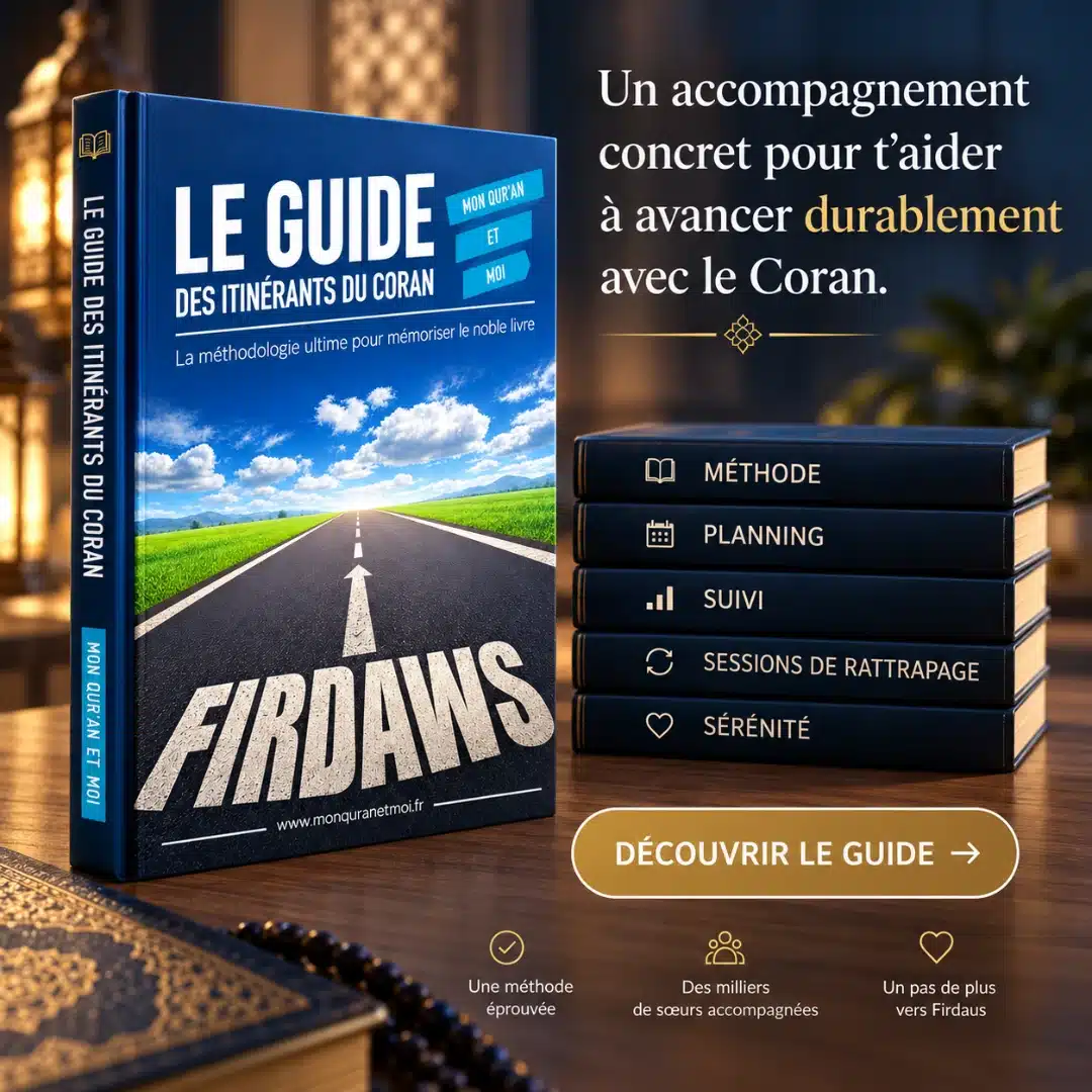 Le Guide des itinérants du Coran Le Guide des itinérants du Coran pour organiser sa mémorisation et sa révision