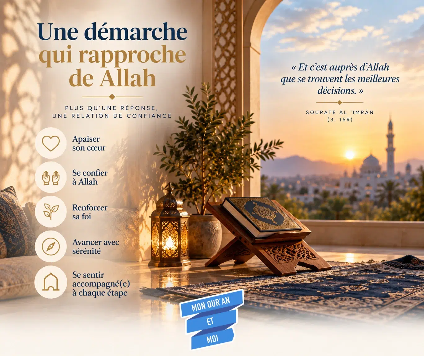 Salat Istikhara : une démarche qui rapproche d'Allah Salat Istikhara et confiance en Allah dans les moments de décision